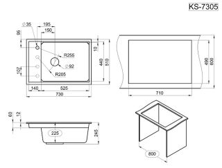 Мойка кухонная Granula Kitchen Space 7305, ШВАРЦ